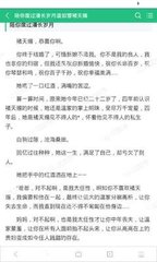 乐鱼电竞官方网站